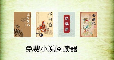 欧宝官网登录